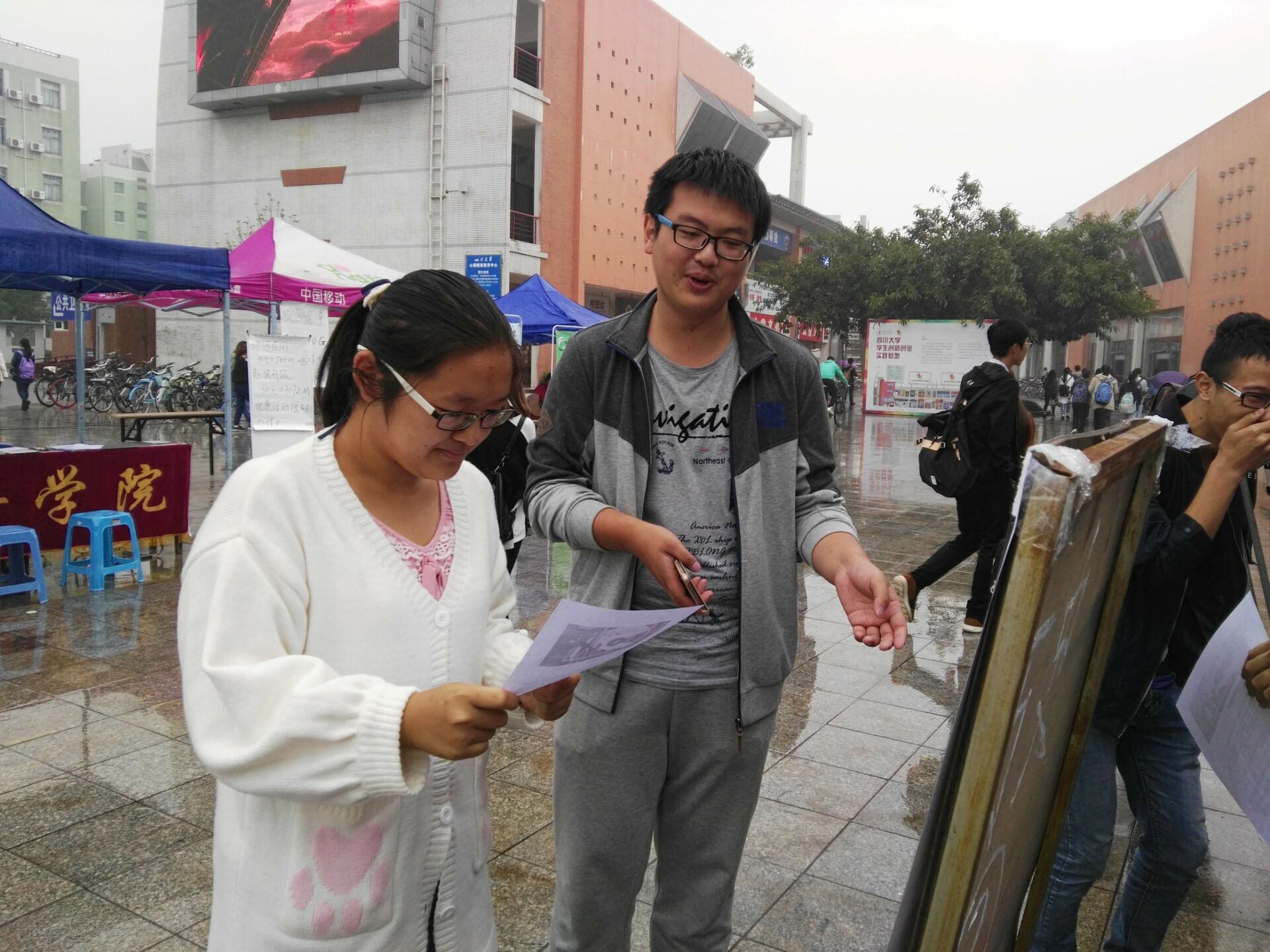 QQ图片20161022110007.jpg QQ图片20161022110007.jpg