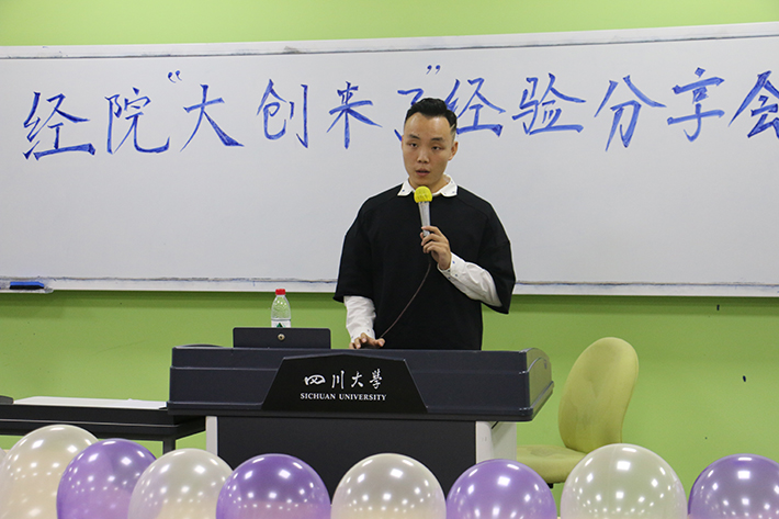 经济12.jpg 经济12.jpg