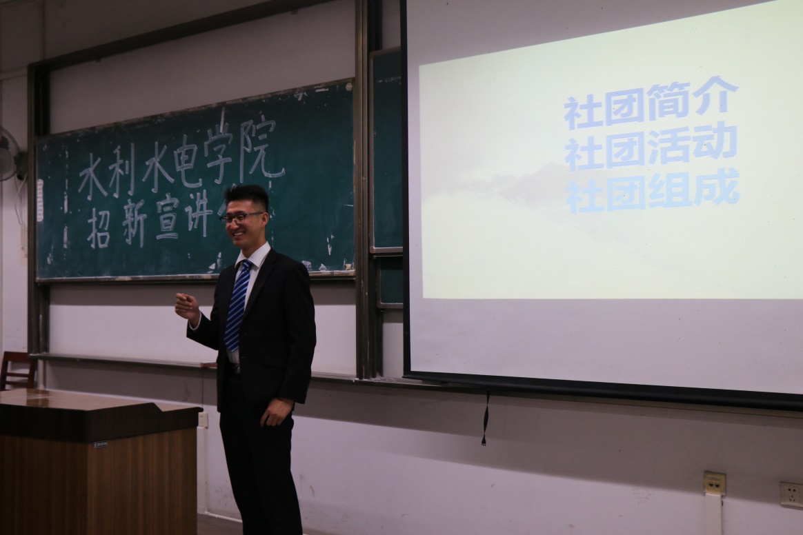 水利水电1.jpg