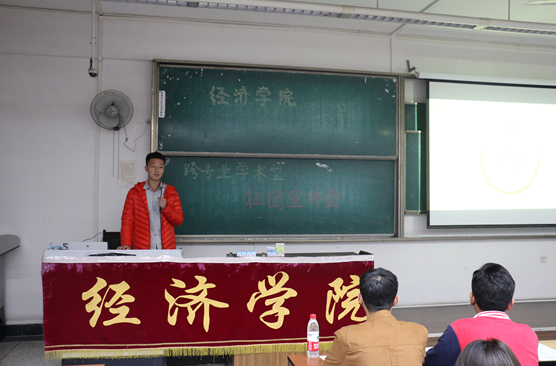 经济221.png 经济221.png