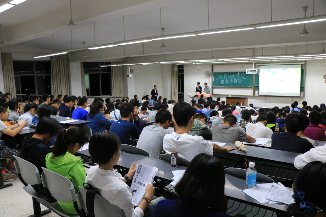 水利水电3.jpg 水利水电3.jpg