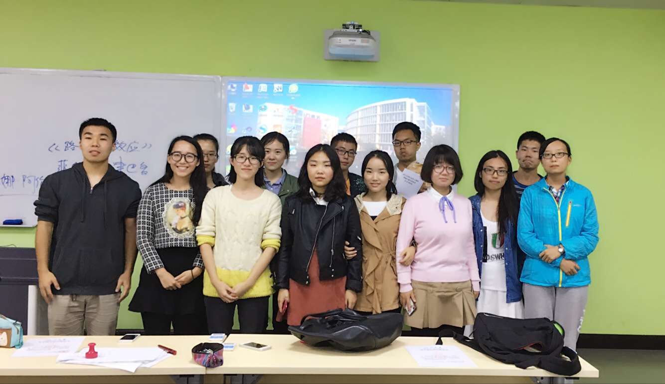 QQ图片20161021110243.jpg