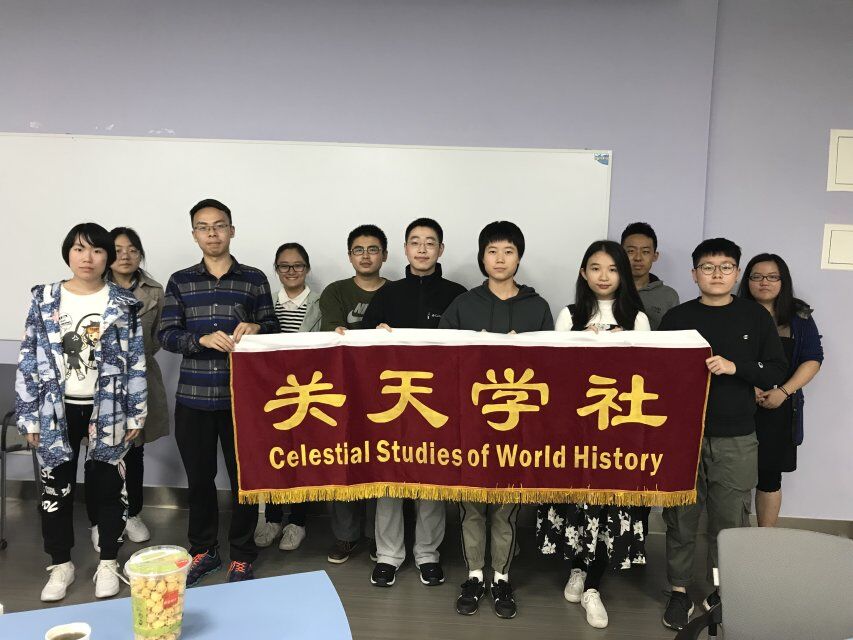 QQ图片20171110092706.jpg