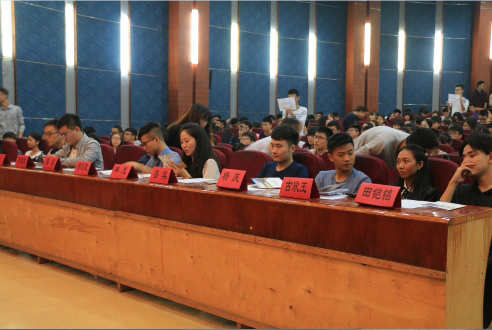 QQ图片20160926115023.png QQ图片20160926115023.png