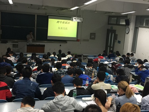 电子2.jpg 电子2.jpg