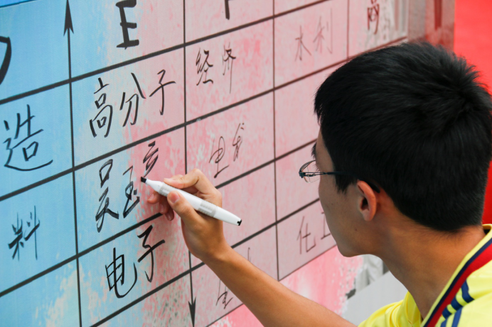 图片2.png 图片2.png