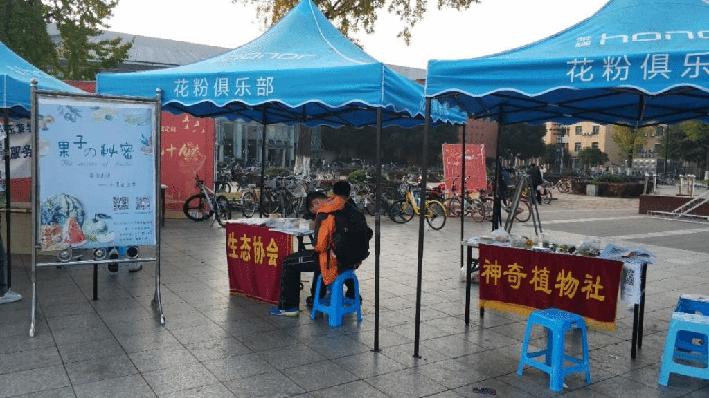 图片1.png 图片1.png