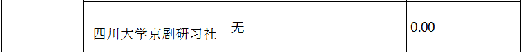 图片36.png 图片36.png