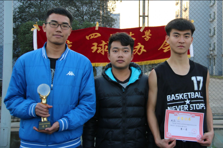 QQ截图20171211121046.png