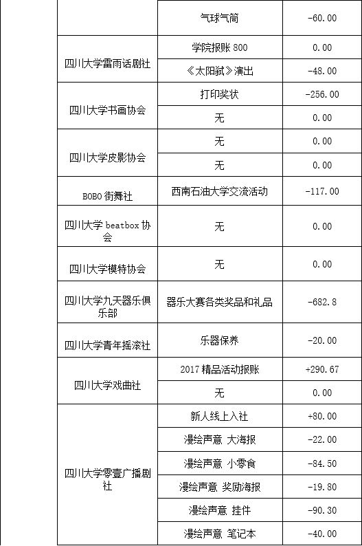 艺术1.jpg 艺术1.jpg