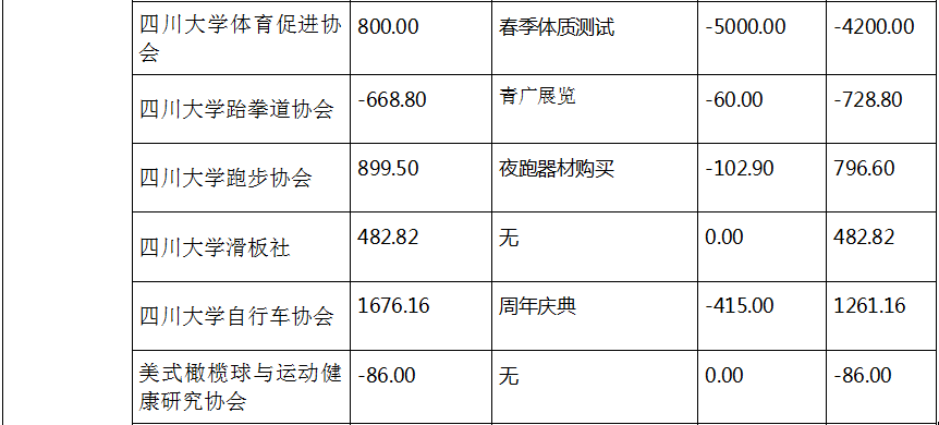 5.png 5.png