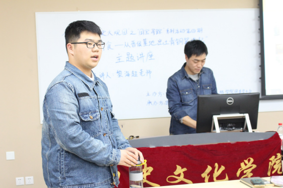 微信图片_20180401113854.png 微信图片_20180401113854.png