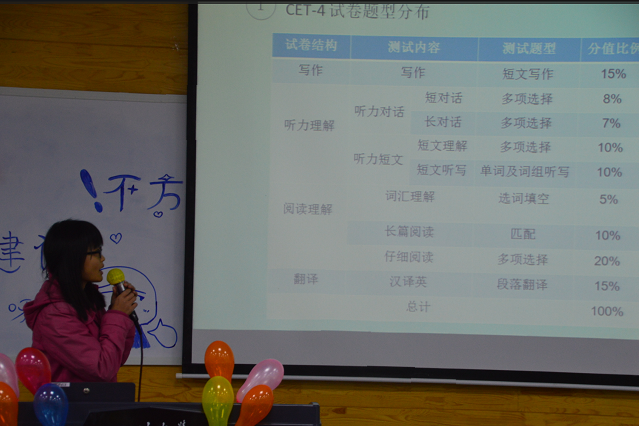 QQ截图20151216165948.png