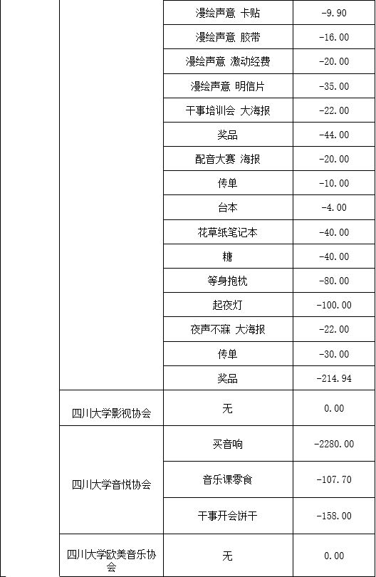艺术2.jpg 艺术2.jpg