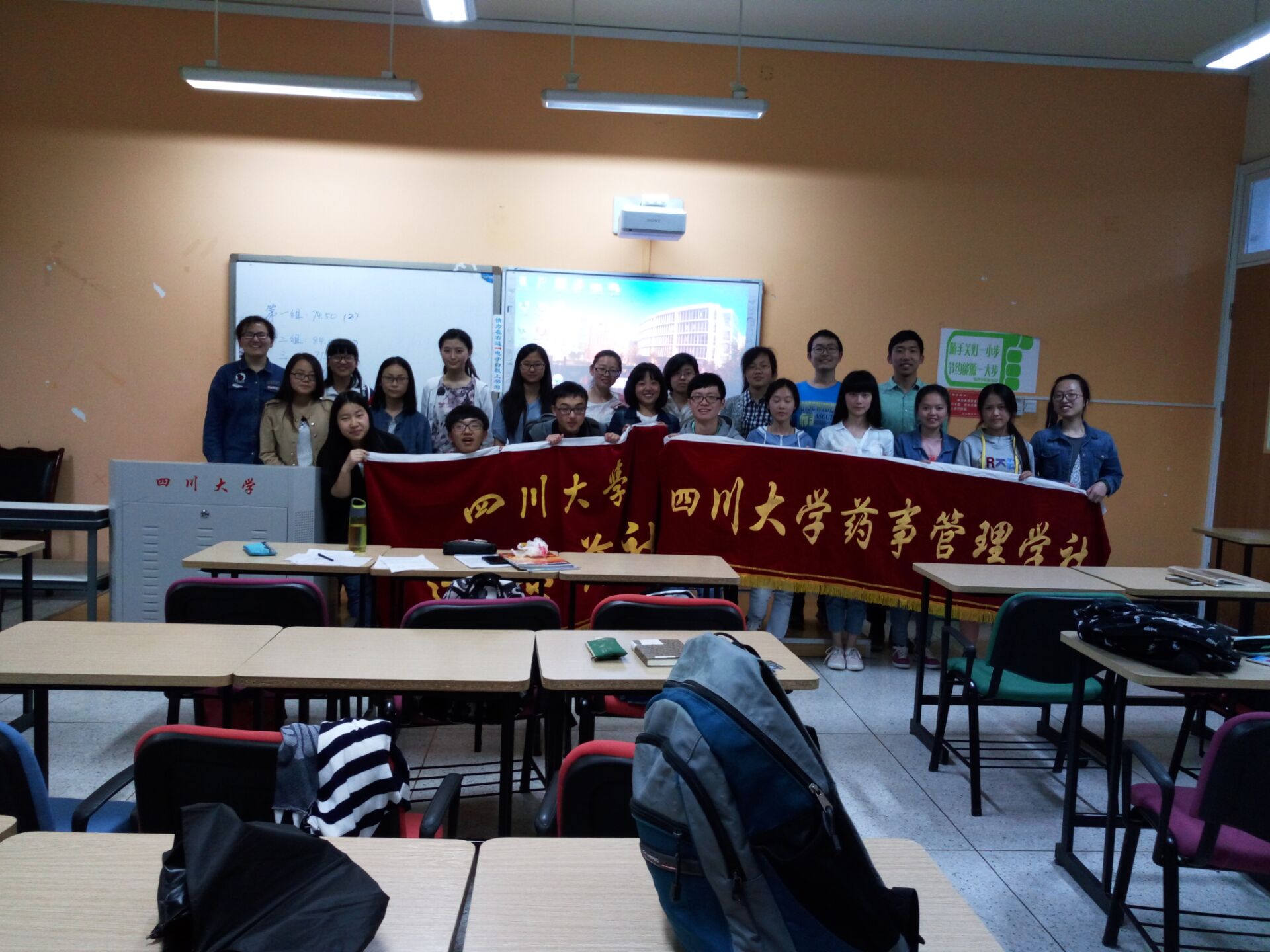 QQ图片20160425083836.jpg