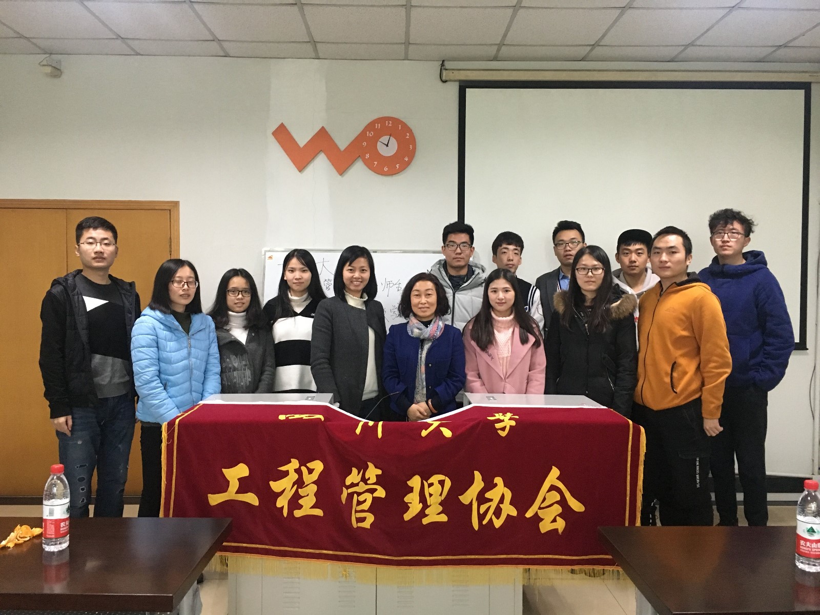 20171205 四川大学工程管理协会 全体成员合影留念.jpg 20171205 四川大学工程管理协会 全体成员合影留念.jpg