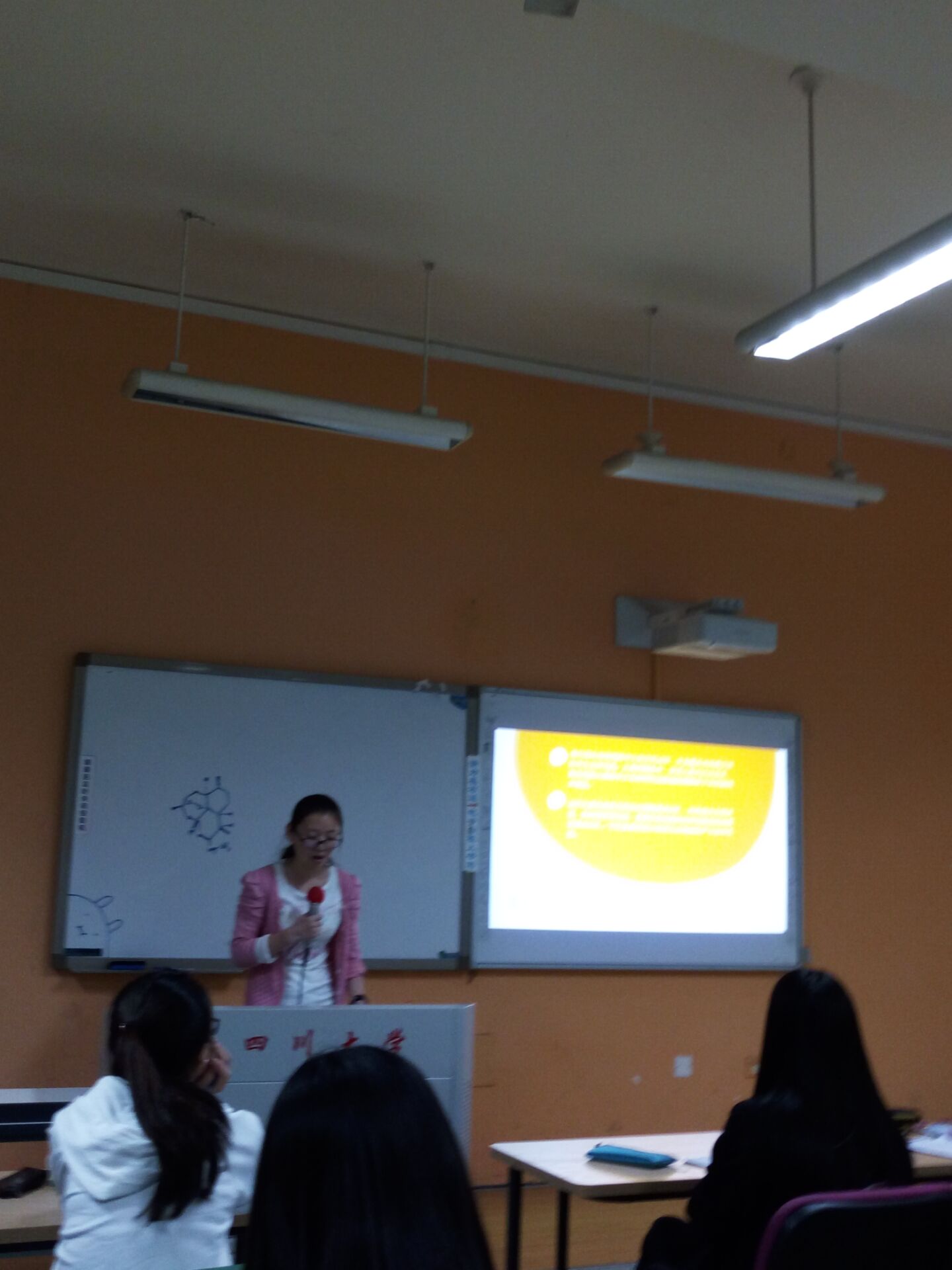 QQ图片20160425083407.jpg