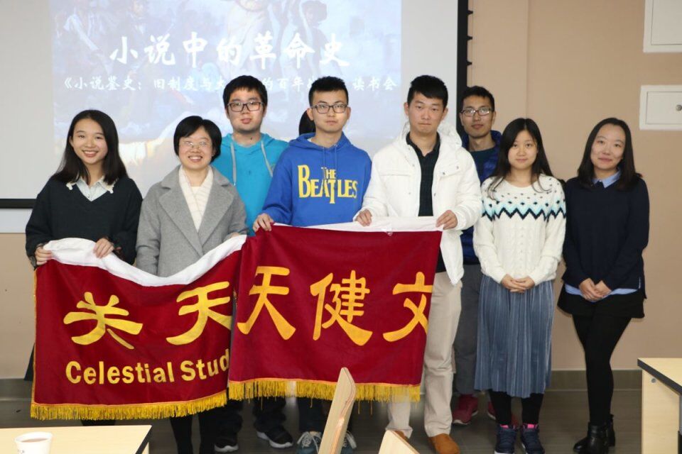 QQ图片20171128115753.jpg