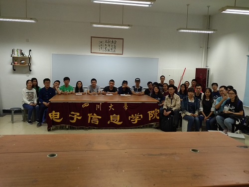 20160925电子科技园第一次例会成功召开4.jpg