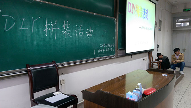 IMAG1438.jpg