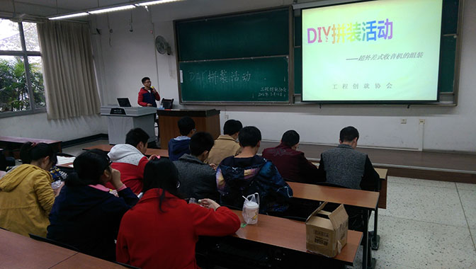 IMAG1404.jpg