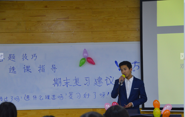 QQ截图20151216165909.png