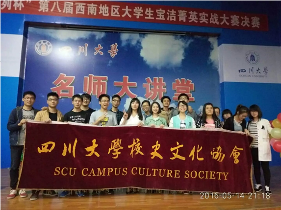 QQ图片20160519165157.png QQ图片20160519165157.png
