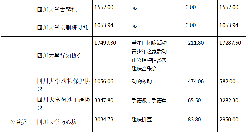 图片14.png 图片14.png